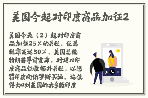 呦交小U女国产精品视频